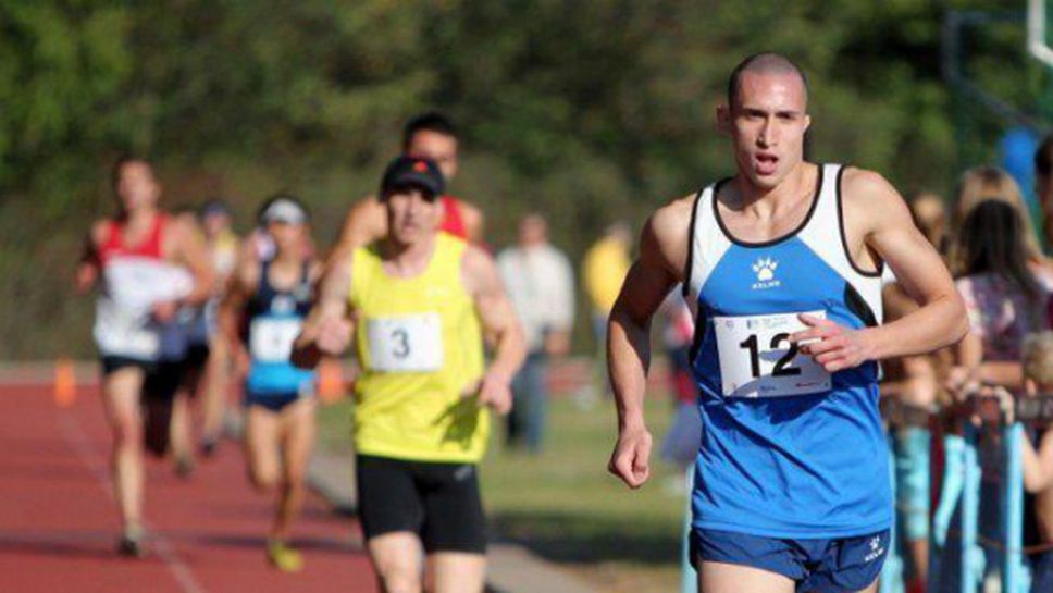 София ще бъде домакин на европейско по модерен петобой