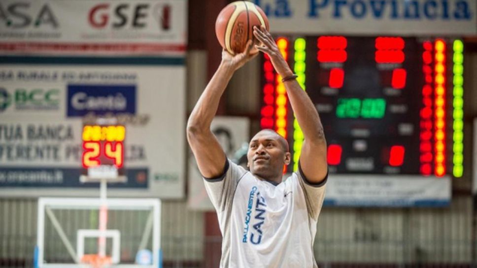 Мета Уърлд Пийс: Баскетболът не започва и не свършва с НБА