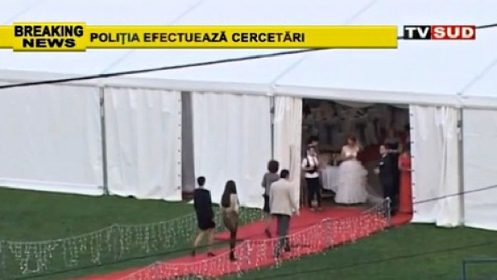 Румънски отбор остана без стадион заради сватба
