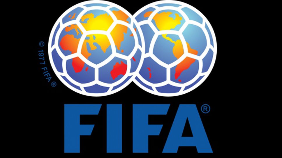 Фиго и Ван Прааг се оттеглят от битката за шеф на ФИФА в полза на Принц Али