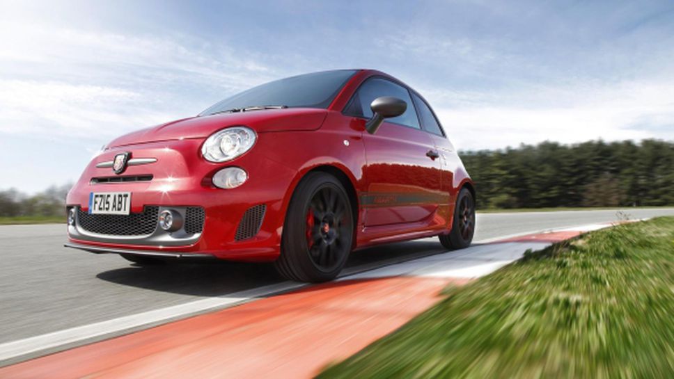 Страшният Abarth 595 Competizione