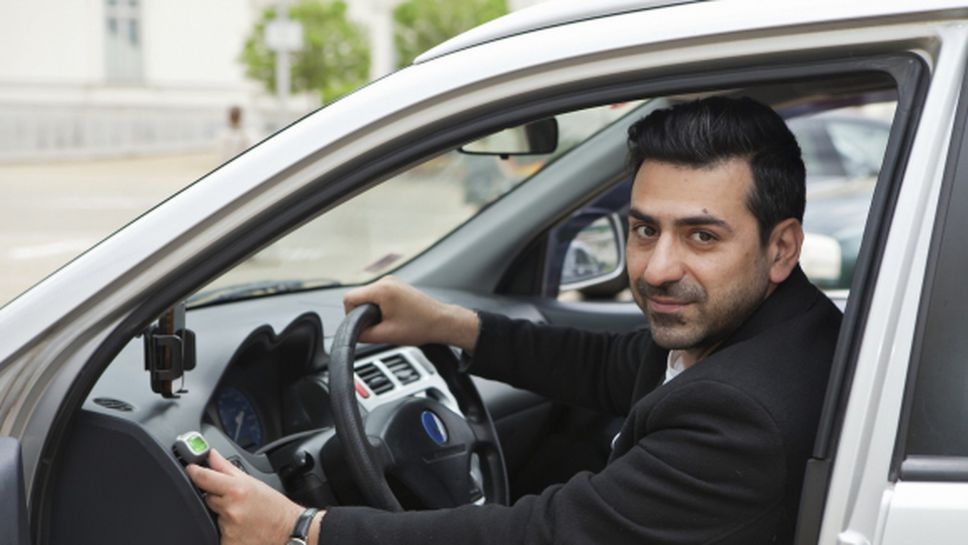 Зареждащата сила на пътя