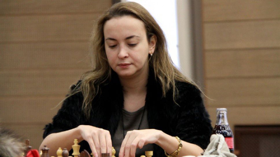 Стефанова с победа в четвъртия кръг на ЕП по шахмат