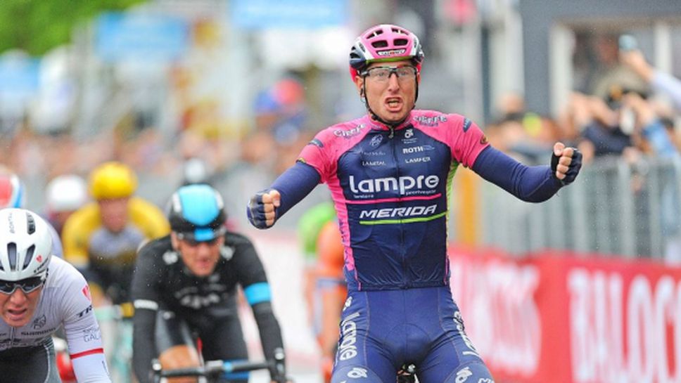 Фабио Ару поведе в генералното класиране на Джиро д'Италия