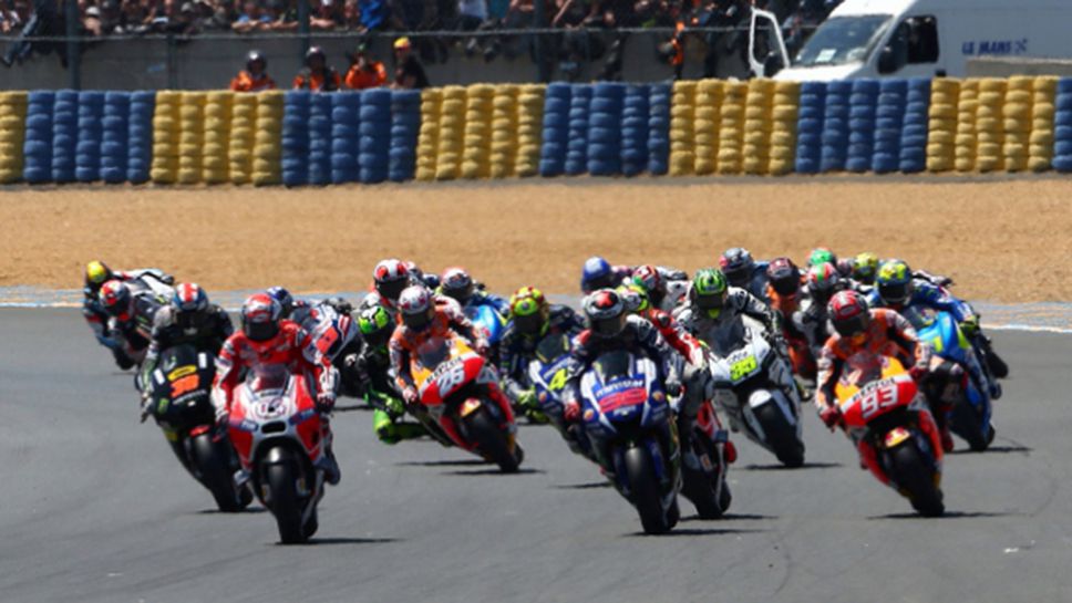 MotoGP преговарят с Индонезия за кръг от 2017-та
