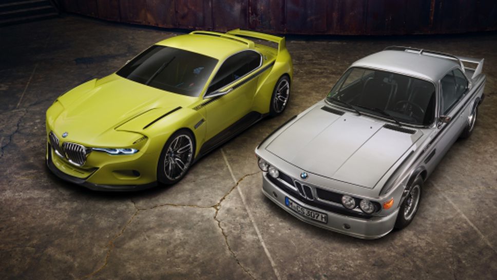 BMW представиха 3.0 CSL Hommage