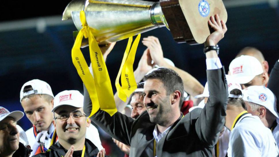 Тренчин спечели първата си шампионска титла на Словакия