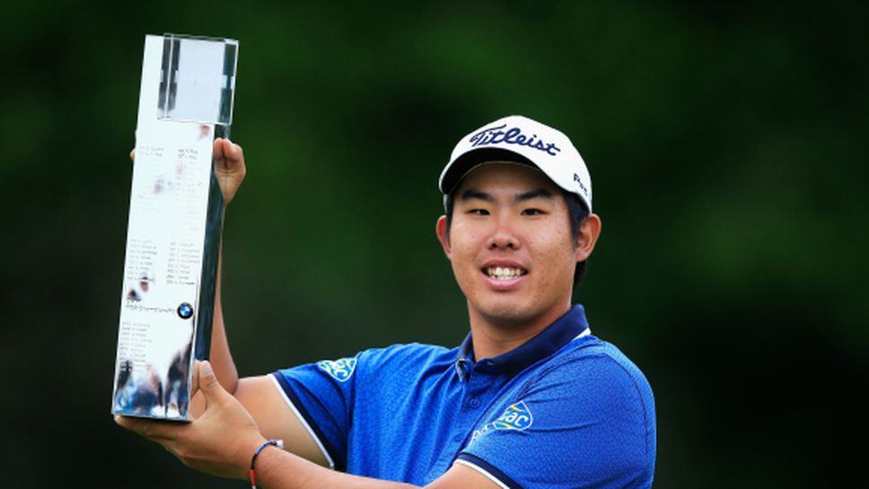 Южнокореец влезе в историята с титла на BMW PGA Championship