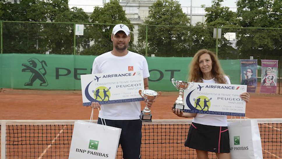 Завърши 15-ият тенис турнир Peugeot