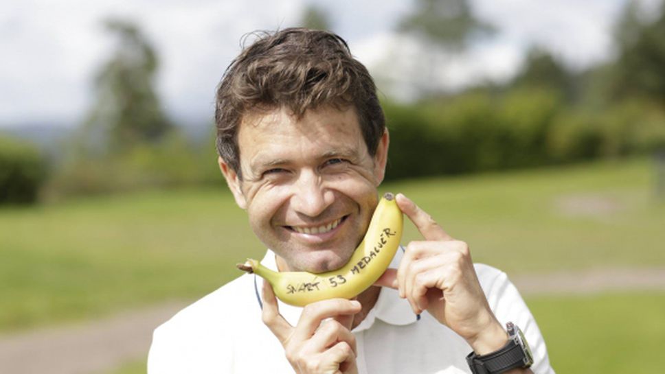 Оле Ейнар Бьорндален: Яжте банани!