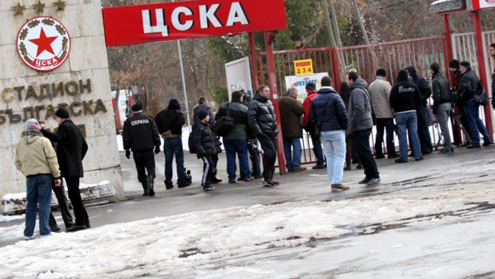 Изявление на адвокатите на ЦСКА относно ключовото дело в Лозана