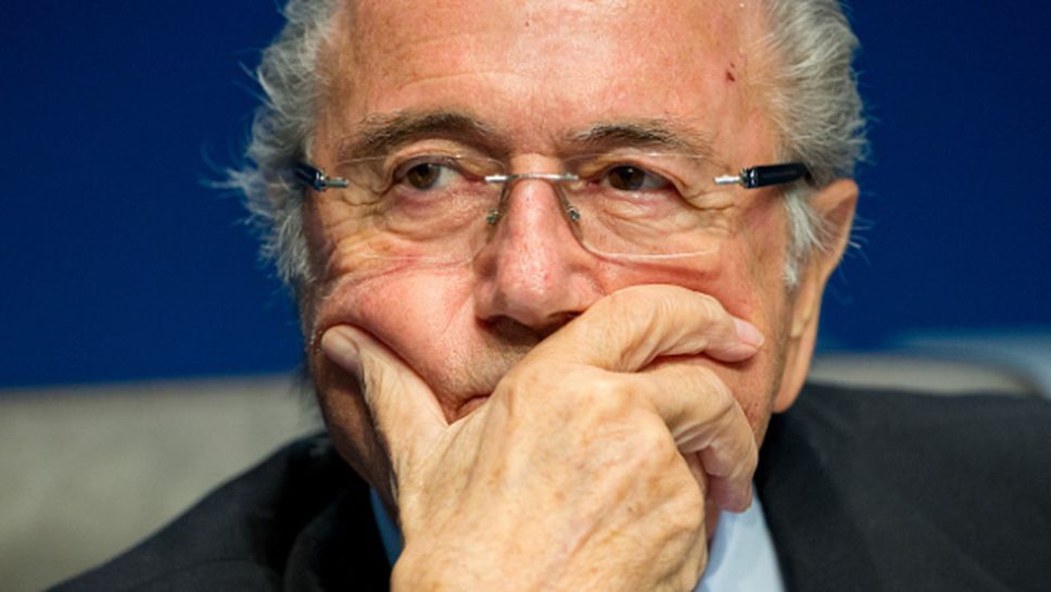 Футболните запалянковци не искат Блатер за президент на ФИФА