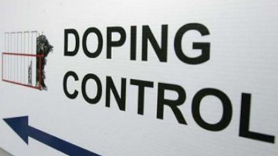 Министерски съвет прие Национална стратегия за борба срещу употребата на допинг