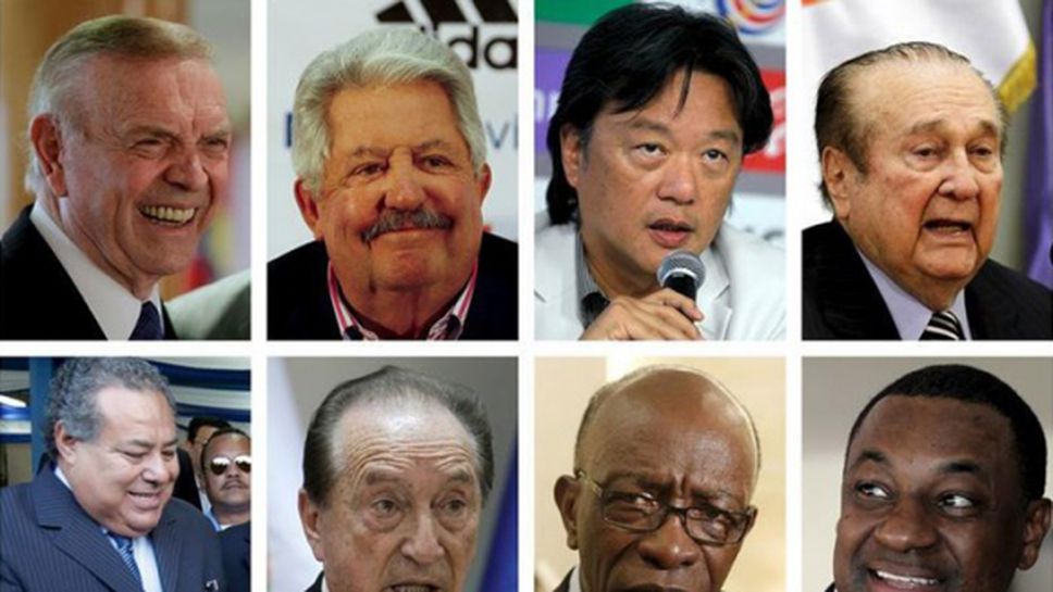 ФИФА отстрани 11 лица във връзка с корупционния скандал