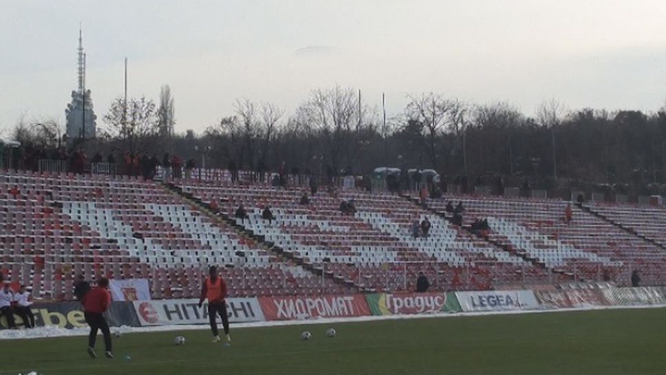 Празен стадион за ЦСКА - Локо (София)