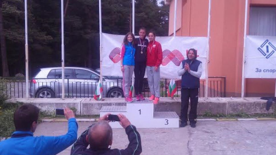 Михайлова и Мустафа с исторически титли в Сапарева баня