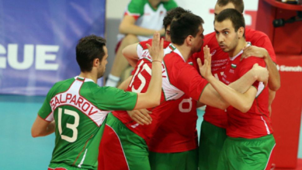 България започва срещу САЩ в Световната лига 2014