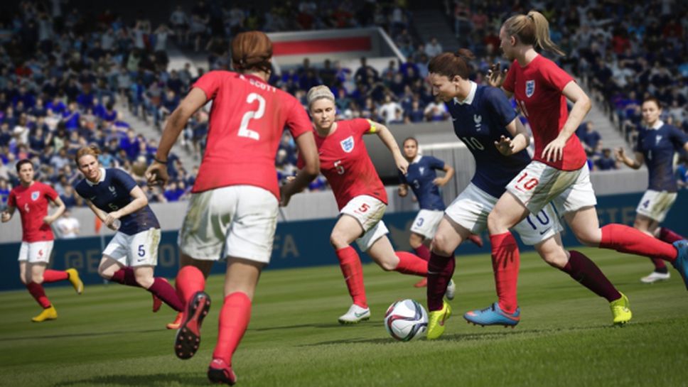 Революцията на нежния пол: женски отбори в новата FIFA 16