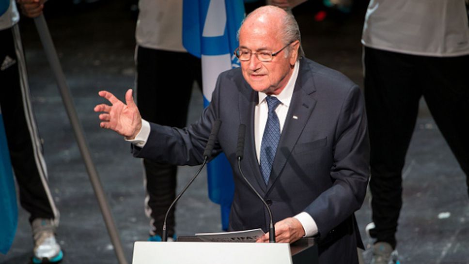 Блатер: Това са трудни времена за ФИФА, трябва да си върнем изгубеното доверие