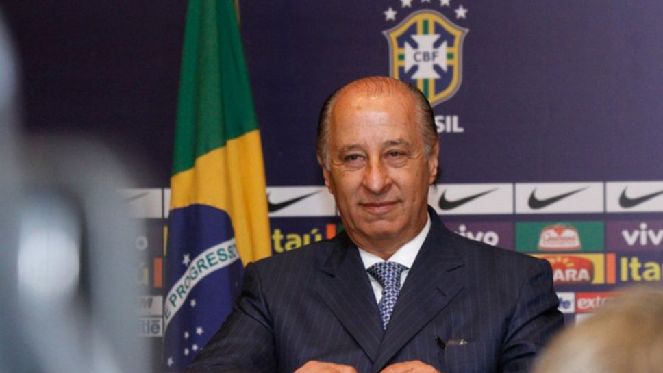 Бразилия няма да гласува за президент на ФИФА