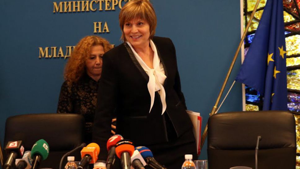 Без коментар: Министър Георгиева с двучасов отчет без прекъсване (част I)