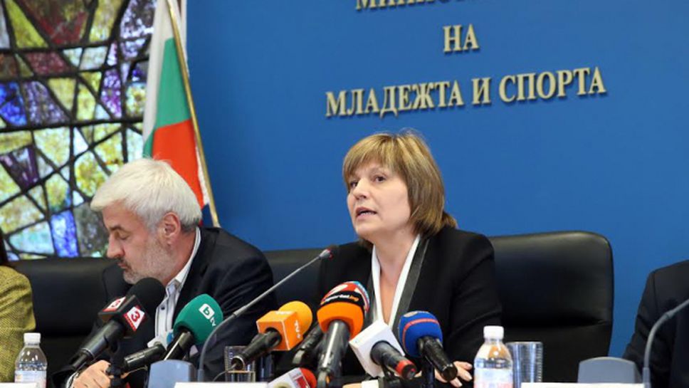 Без коментар: Министър Георгиева с двучасов отчет без прекъсване (част III)