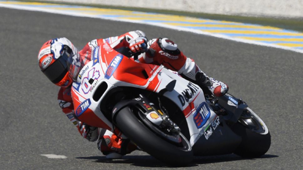 Андреа Довициозо доминира в първия ден на домашната си Гран При на "Муджело"