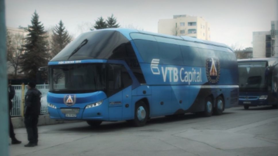 Брандираха автобуса на Левски с новата емблема