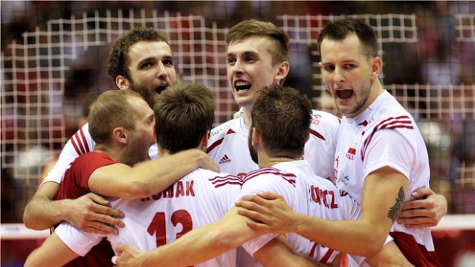 Полша започна с разгромно 3:0 над Русия в Световната лига (ВИДЕО)