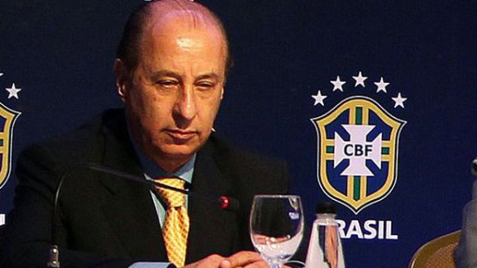 Президентът на бразилската федерация не смята да подава оставка