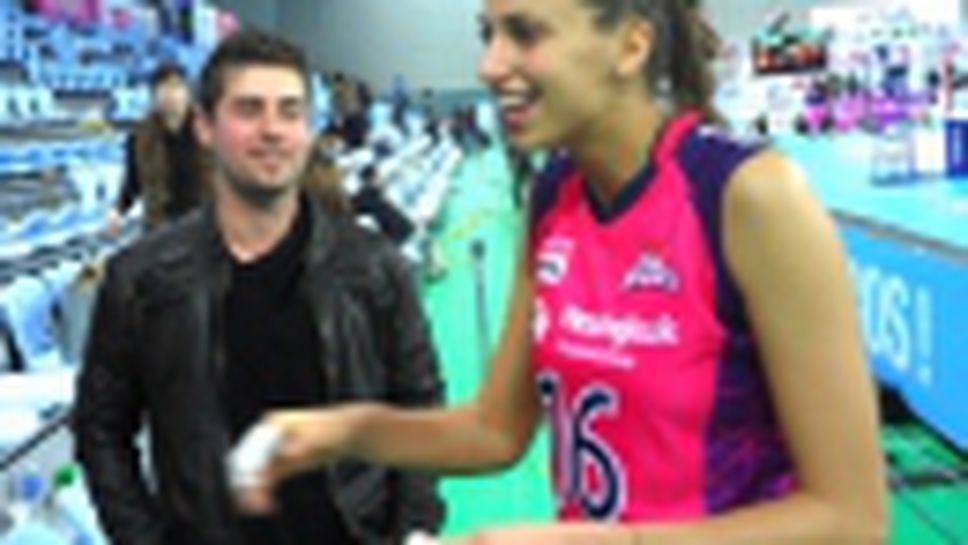 Българска агитка за Елица Василева в Корея