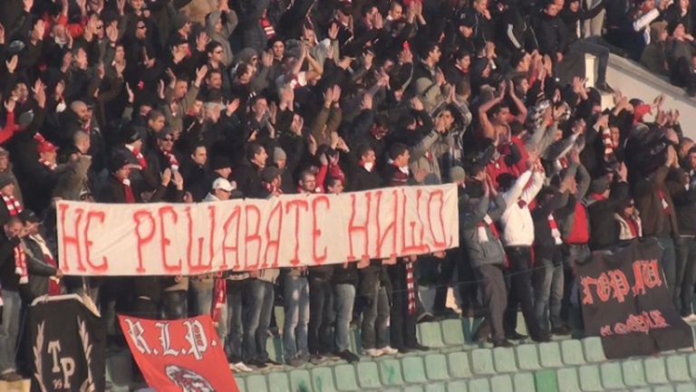 Офанзива с бърз отговор към сектор"Б"