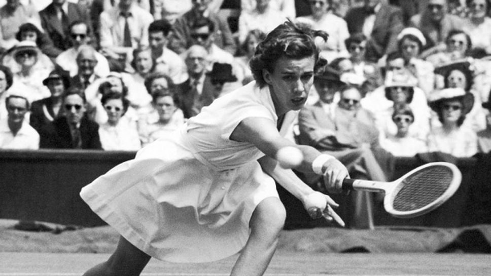 Тенис легендата Дорис Харт почина
