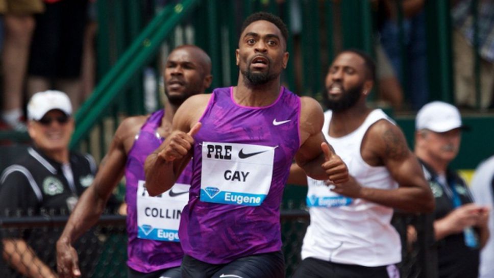 Лавиени спечели на овчарски скок, Гатлин и още четирима атлети с най-добро време за сезона