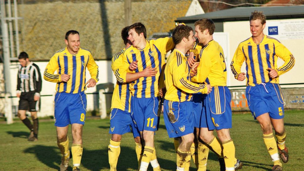 Английски футболен клуб гостува от утре в Перник