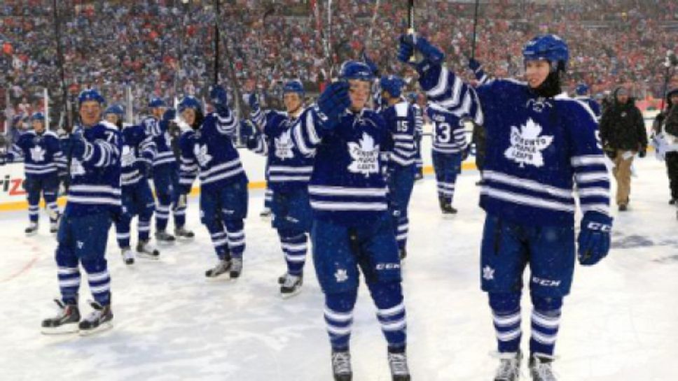 Торонто спечели "Зимната класика", играна пред рекордна за хокей публика