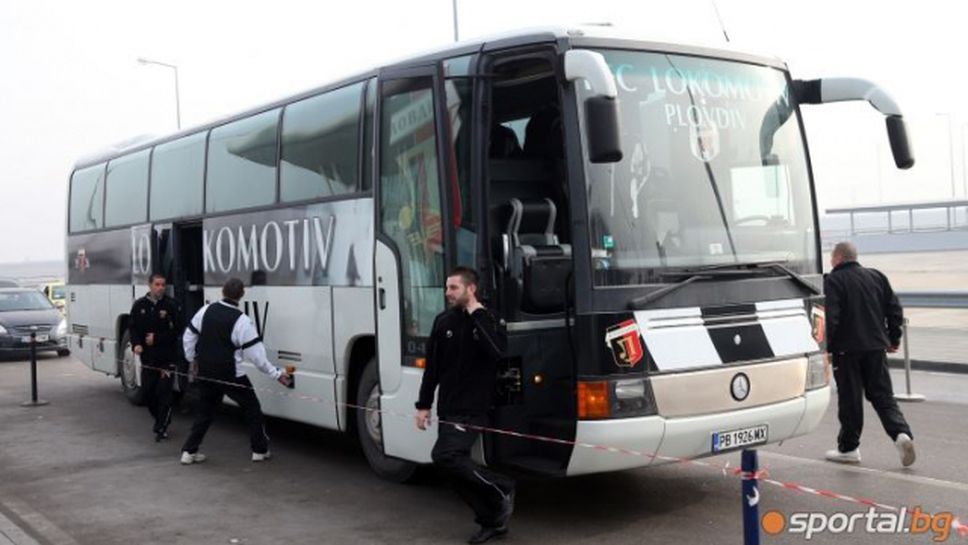 Локомотив (Пд) замина за Испания