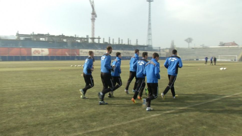 Феновете на Левски аплодираха отбора на първата тренировка