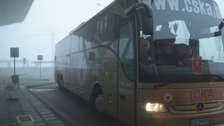 Отборът на ЦСКА замина за Турция