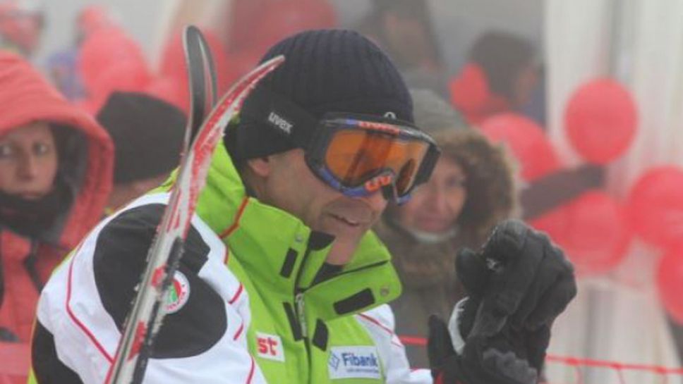 Европейските ски се завърнаха в Боровец - 1-ва част