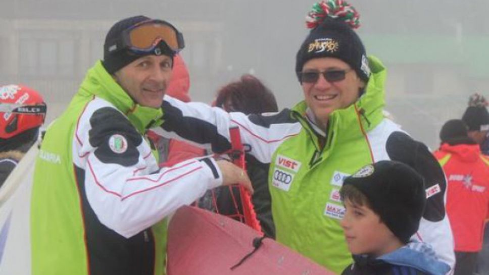 Европейските ски се завърнаха в Боровец - 2-ра част