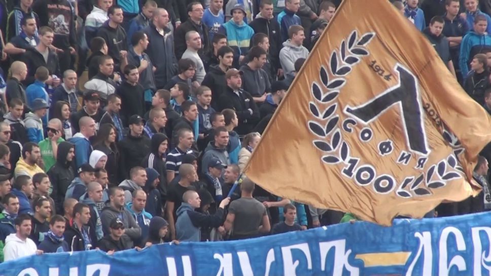 Нови знамена в чест на 100-годишнината на Левски