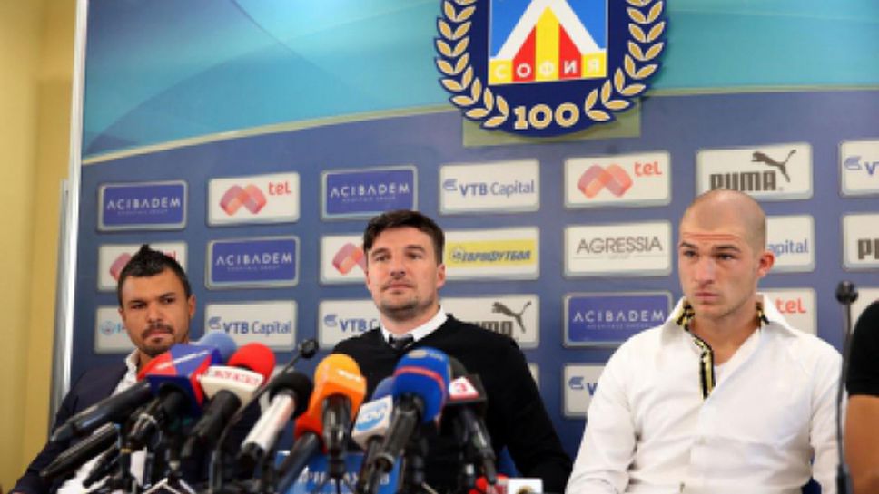 Йовов: Не съм доволен от нито един футболист, дано да разберат какво значи Левски