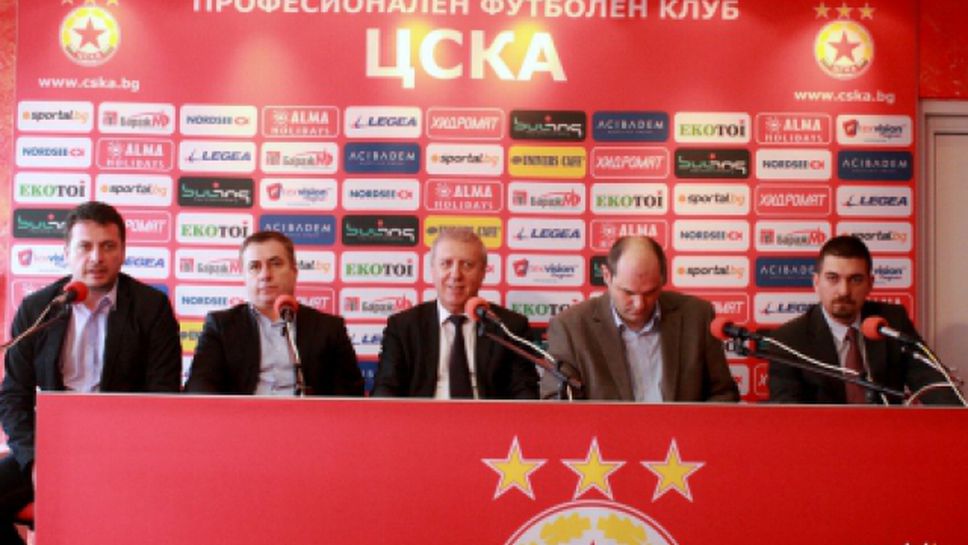 Томов: В ЦСКА ще има много по-голяма прозрачност (част III)