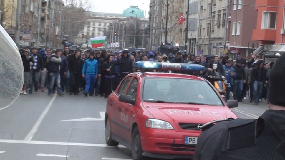 Само две бутилки по турското посолство от агитката на Левски