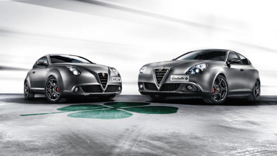 Alfa Romeo Giulietta Quadrifoglio Verde с 240 кс