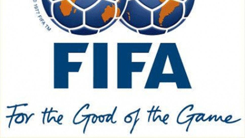 ФИФА реши: С фередже на терена може, с надпис под фланелката - не!