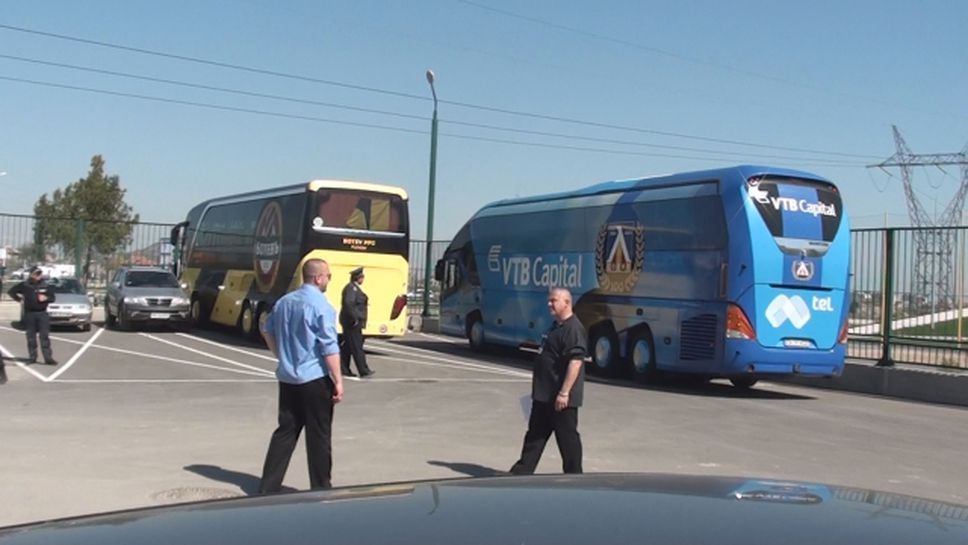 Автобусът на Левски пристигна в Коматево