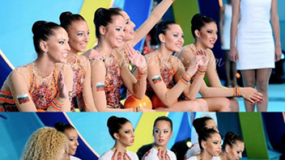 България спечели 4 медала на турнира Гран При в Москва, ансамбълът за жени с 3 отличия