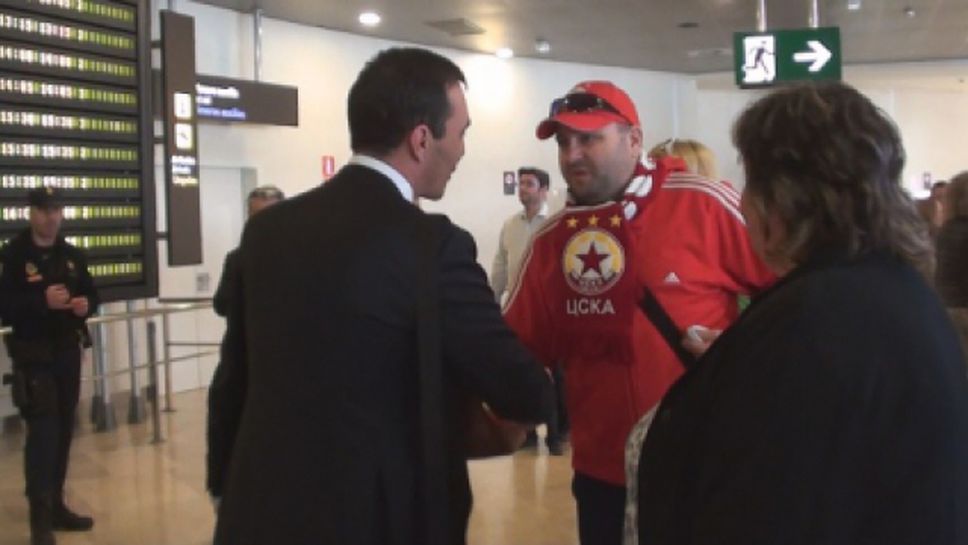 Колоритен фен на ЦСКА посрещна Лудогорец в Испания